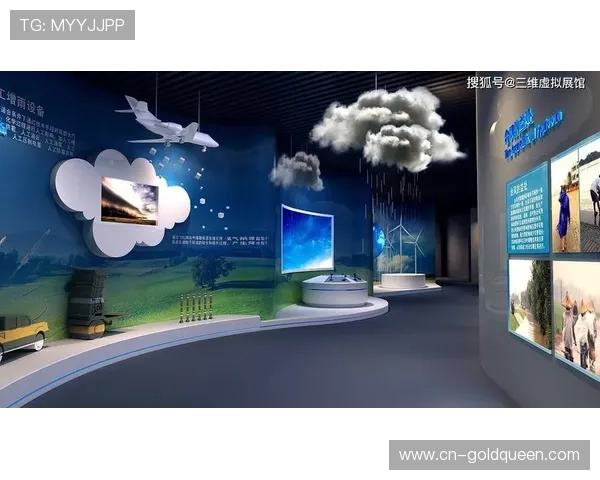 声场沉浸技术还原场馆氛围 增强远程临场感受